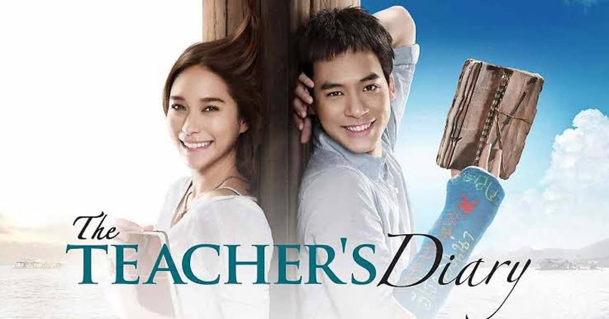 รีวิวหนัง คิดถึงวิทยา The Teacher’s Diary